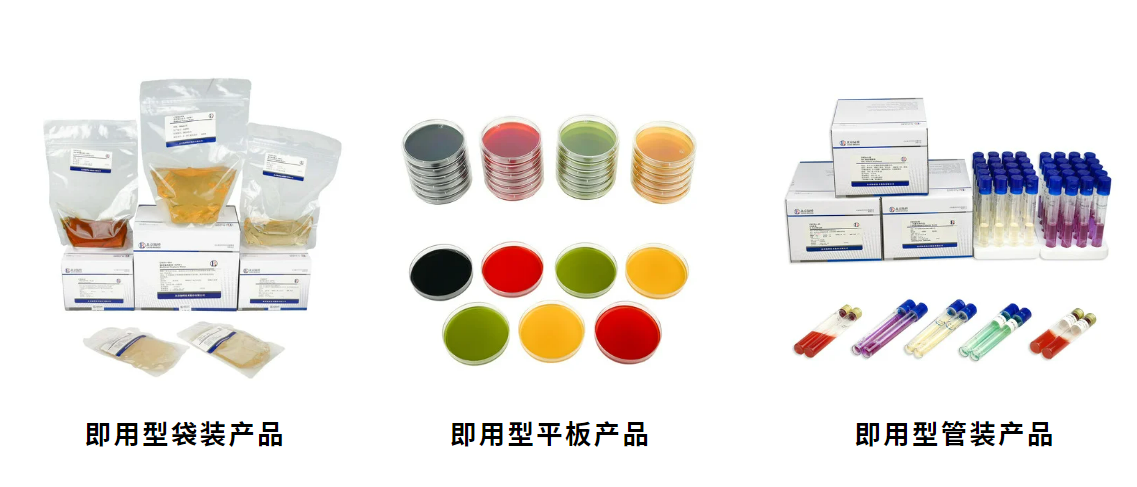 北京陸橋邀您深度體驗新產品!第十三屆工業微生物大會,我們相約北京,不見不散(9月24-26日) 北京陸橋邀您深度體驗新產品!第十三屆工業微生物大會,我們相約北京,不見不散(9月24-26日)